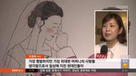 아트앤컬처