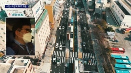 291.7 부산 버스전용 | 부산 중앙버스전용차로, 남북축 추가 개통