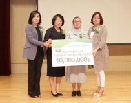 부산시간호사회, 초록우산에 공부방 만들기 1000만 원 후원