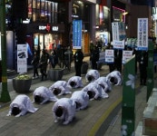 삼보사랑부산연사 | 대선주조 임직원들 삼보일배하며 "부산 시원소주 지켜달라"