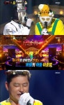 복면가왕 이종범 '투앤원(Two & One)' 그룹 활동…진짜 가수였네