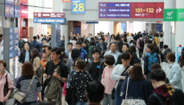 주식회사 경복궁면세점(인천공항 제2여객터미널 입국장점) | 오늘 인천공항 제2여객 터미널 면세점 주인 발표...롯데·신라 가능성