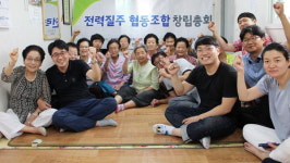 생애 마지막 전력질주 활기찬 자활공동체- 위기 뒤 더 단단해진 의지
