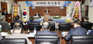 삼장원양만장 | 한국원양산업협회장에 동남 윤명길 회장 추대
