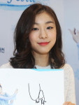 아이스포유상봉서동점 | ‘피겨퀸’ 김연아, 4년만에 아이스쇼 ‘디스 이즈 포 유’
