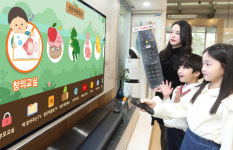 영테크구티비아이 | '아이들나라' 호텔패키지 '키즈온티비' 출시