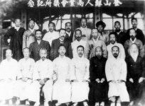 (주)대광산업효동공장 | 부산상의 창립130주년 국내 상의 효시…국가·지역경제 견인, 멈춤 모르는 엔진 역할