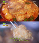 '역대급 가격' 1만 5000원 닭볶음탕 ‘홍미집’ 경기도 안양 어디?