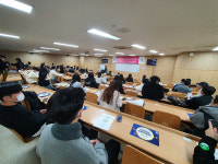 인제대 대학일자리센터, ‘성공취업‘ 동아리 OT 개최