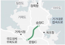 엔터맵거제송정 | 거제 송정IC~문동 국지도 58호선 6월 착공