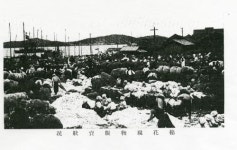 전남 각지 농수산물 수출입 … 호남 제 1 상업도시 우뚝