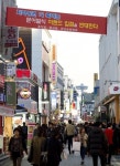 이랜드월드충장로점주 | “이랜드 충장로 점령 … 토착상인 다 죽는다”
