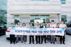 (주)소모아이알 담양공장 | 광주조달청, 담양 기업 현장애로 청취