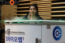 티몬 타임어택, 첨단 냉각사우나 크라이오가 890원?! 크라이오테라피 체험권 파격가