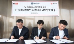 대림제이케이바이크 | 대림오토바이·KT·AJ바이크, 전기이륜차 사업 MOU 체결