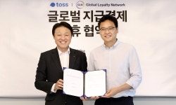 주식회사 지엘글로벌홀딩스 | 하나금융, GLN글로벌 결제망에 토스 합류