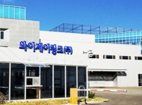 와이제이링크, 수요예측 경쟁률 800.57대 1…공모가 1만2000원 확정