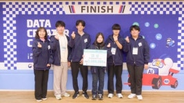 "창의적 데이터 인재 양성" NIA, '데이터 크리에이터 캠프' 성료