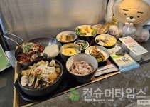 (주)아워홈 한화솔루션 여수1공장점 | 한화그룹, 아워홈 품고 주가 '강세'…전망도 밝아