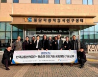 TS한국교통안전공단, 테슬라와 '국제 표준' OBD 진단 개발 완료