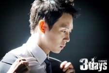 케이투모히칸 | 상식 넘어선 박유천