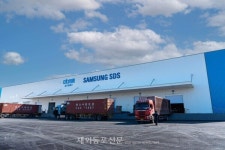 애터미 안강탑센터 | 애터미, 중국에 '연태 국제물류센터' 오픈