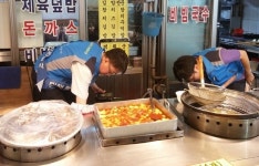 마임역곡남부비전지사 | 유관기관과 함께 가스안전 캠페인