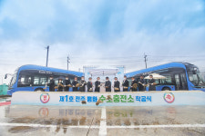 대도하이젠(주) (복합수소충전소) | 코하이젠, 대형 수소충전소 시대 진입 알렸다