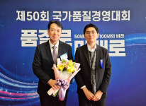 린나이, 품질경쟁력 우수기업에 14년 연속 선정