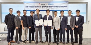 한국기계엠씨피에스엠사업부 | 대성산업 기계사업부, ㈜한국오므론제어기기와 SI 업무협약