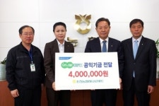 조천하나로마트빵집1호점 | 김녕·조천·한경 하나로마트, 사회복지공동모금회 성금 기탁