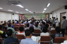 농업회사법인주식회사한국농업경영인제주시애월읍회 | 한국농업경영인제주시연합회 회원대회 '성황'