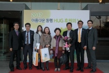 노고로시마씀 | 윤영철 제주 노고로기위원회장 '법무부장관 표창' 수상