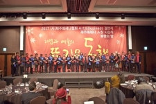 태웅종합건설 '2017 제주메세나대상' 수상