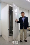 한국암웨이 IBO 정수진 | 예스아이엔씨 정수진 대표