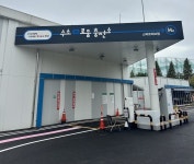 (주)SPG수소안산공장 | 수소시범도시 안산, 내년부터 하루 1.8t 수소 직접 생산