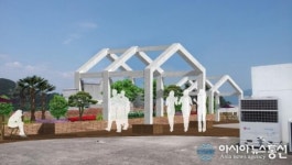 엘엔쉼터 | 남해대학 옥상 푸른 나무와 꽃 피는 쉼터 만든다