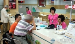 강릉우체국, 전화금융사기 피해 막아