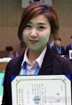 영남대 구지혜 학생, '제1회 모의유럽이사회' 3위