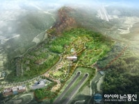 진안한방약초센터진안군직거래사업단 | 진안군, 산약초 타운 조성사업 착공