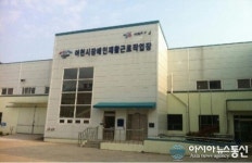이천시장애인자립생활센터꿈꾸는커피세상 | 이천시, 장애인 일자리걱정 덜었다