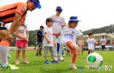 강원제이에스축구교실 | 강원FC와 함께 한 가족 축구교실
