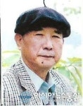 안양시, 시민의 날 문화예술상 수상자 우동호씨 확정