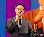 '축제인 교류의 밤' 환영사하는 최노석 관광협회 부회장