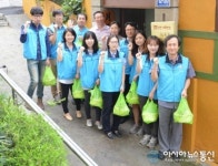 인천세관후생복지회 | 인천세관, 무더위에 지친 이웃에 온정을 전해