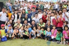 대전서구, 갑천누리길 녹색체험여행