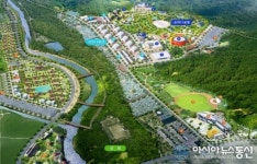 우정산삼무역 | 함양군, 산삼 우수성 세계인에 알리며 힐링 메카 도약 꿈꾼다!