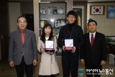우진관광개발직원식당주 | 우진플라임, 보은군청 직원들에게 입주 안착 "감사의 뜻" 전달