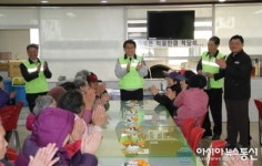 태화정공 구내식당 | 경남경찰청, ‘사랑의 밥퍼 봉사활동’ 펼쳐