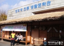 청도군, "청도역 외갓집 체험학습장으로 놀러 오세요"